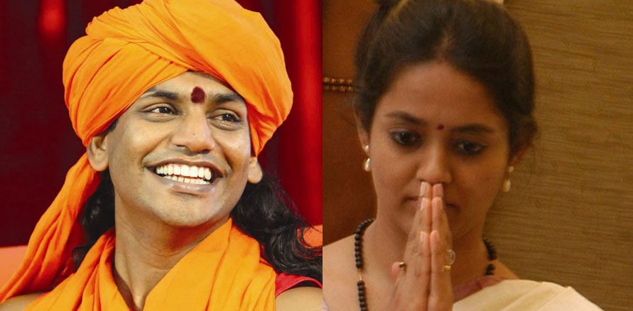 Swami Nithyananda and actress Ranjitha